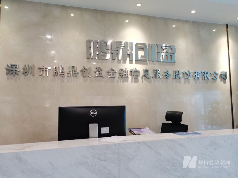 如何明智地配置你的资金？资产配置选购攻略