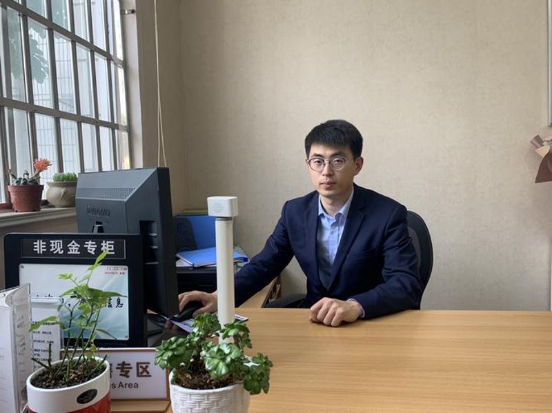 深圳投资理财：洞察未来趋势