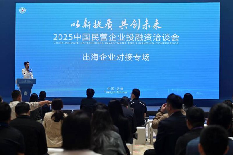 港粤贷投资理财：把握未来财富的钥匙
